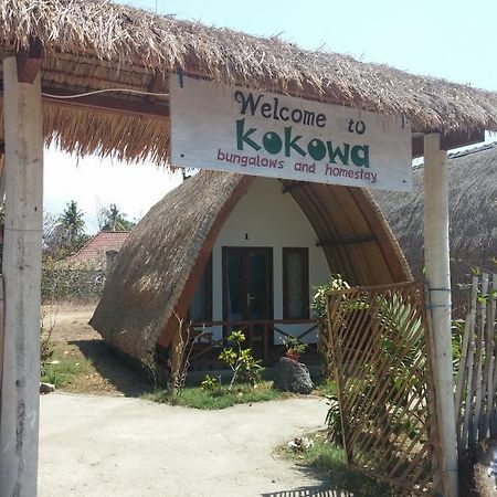 Kokowa Cottages Гили Еър Екстериор снимка